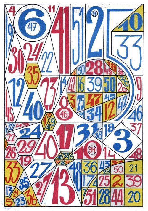 11156197_975000175843888_8044938025712993475_n