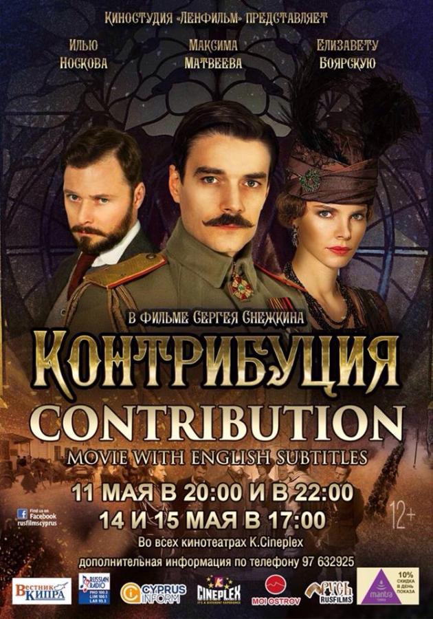 12990869_547905068724410_5869469531209971329_n