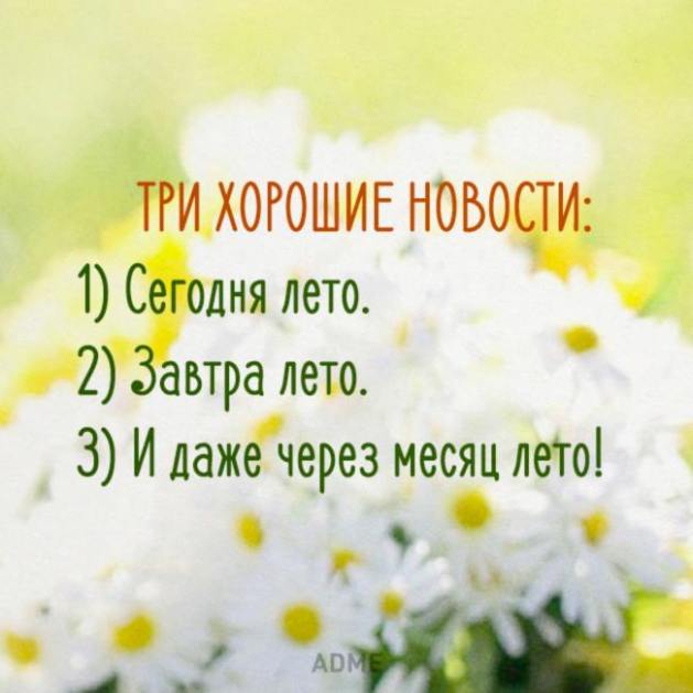 13332877_10153683166450172_4662964486636190949_n