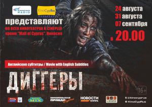 13995555_612094745636809_2518455066343880962_o